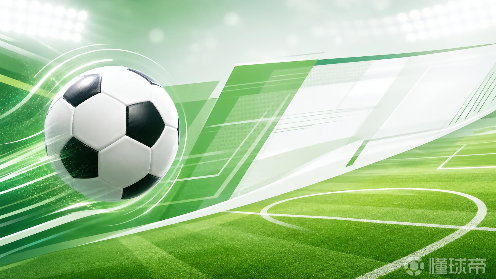 斯基拉：特德斯科72小时内签约博洛尼亚出任主帅